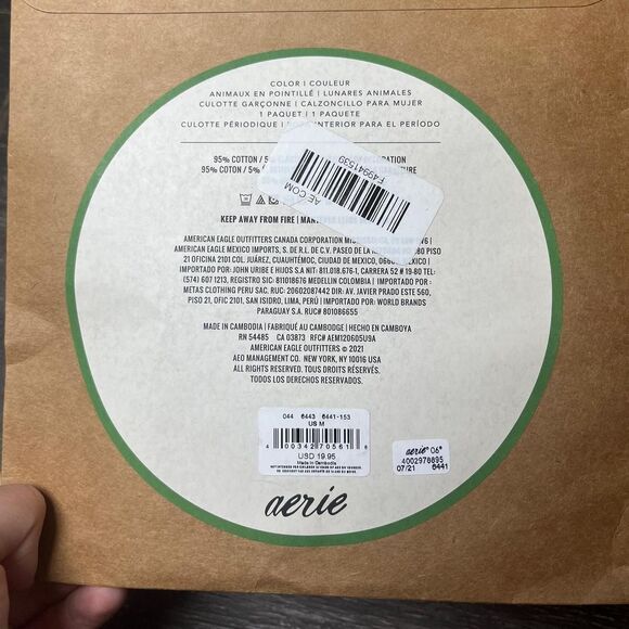 Aerie Women's Black and White Panties Size medium NWT - Picture 3 of 3